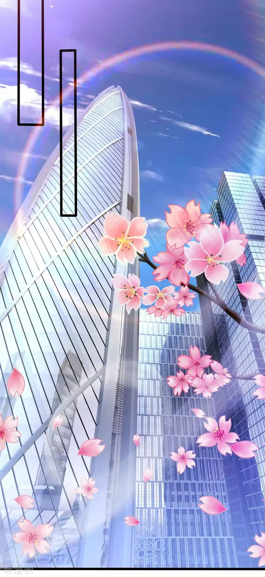 Medical Martial Arts Chapter 207 Bahasa Indonesia